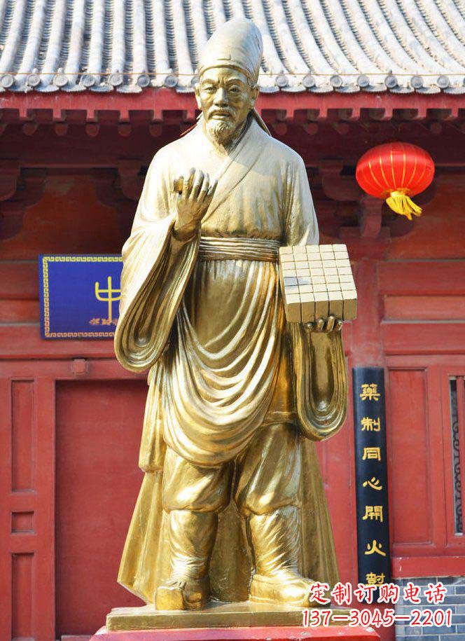 重庆名人铜雕,传承古代文化
