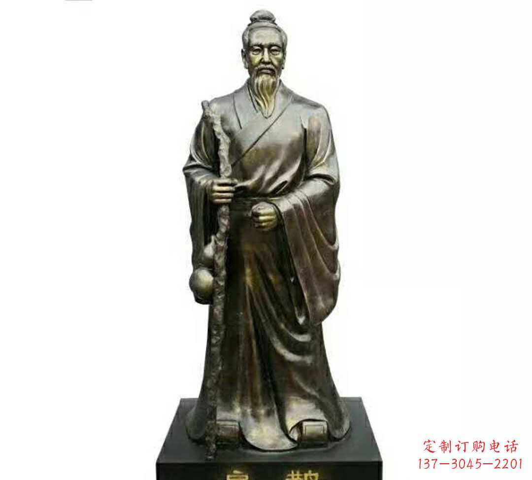 重庆扁鹊神医铜雕