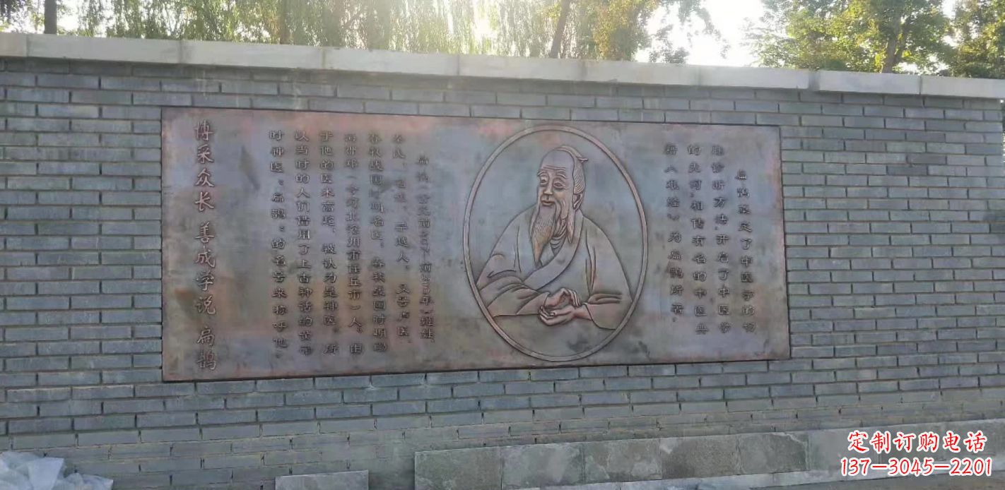 重庆扁鹊药膳滋补养生,祛病延年