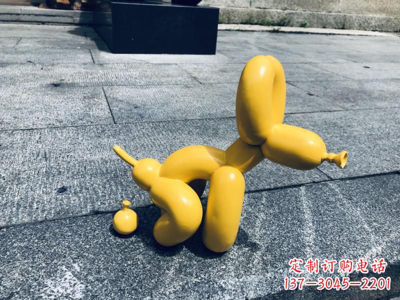 重庆便便气球狗黄色创意雕塑,大小尺寸可定制