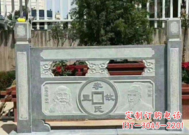 重庆仿古石雕栏板