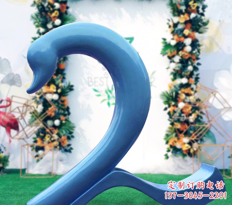 重庆玻璃钢爱心天鹅雕塑