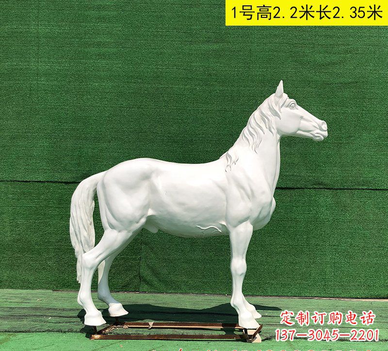 重庆玻璃钢白马雕塑