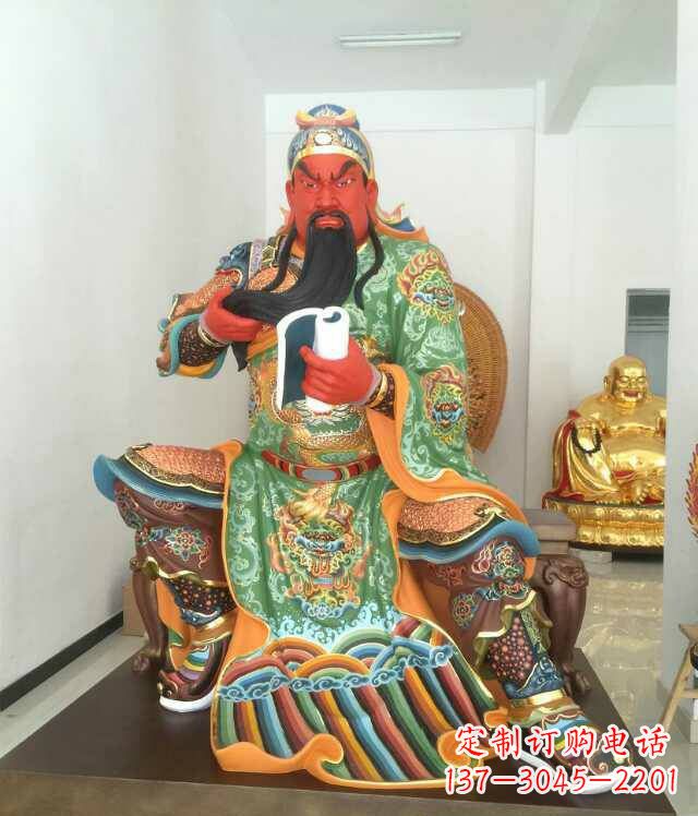重庆玻璃钢关公书香雕塑