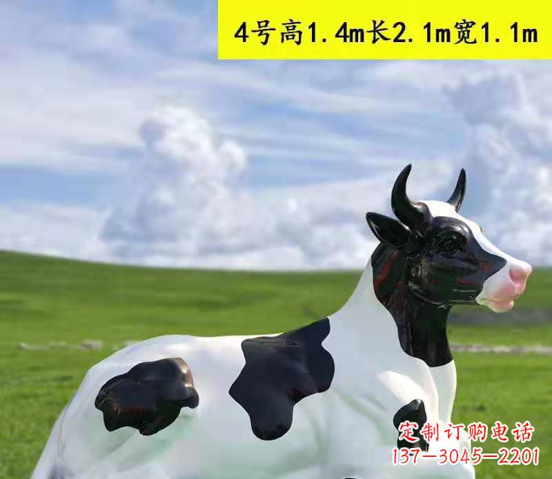 重庆玻璃钢彩绘黑白奶牛雕塑