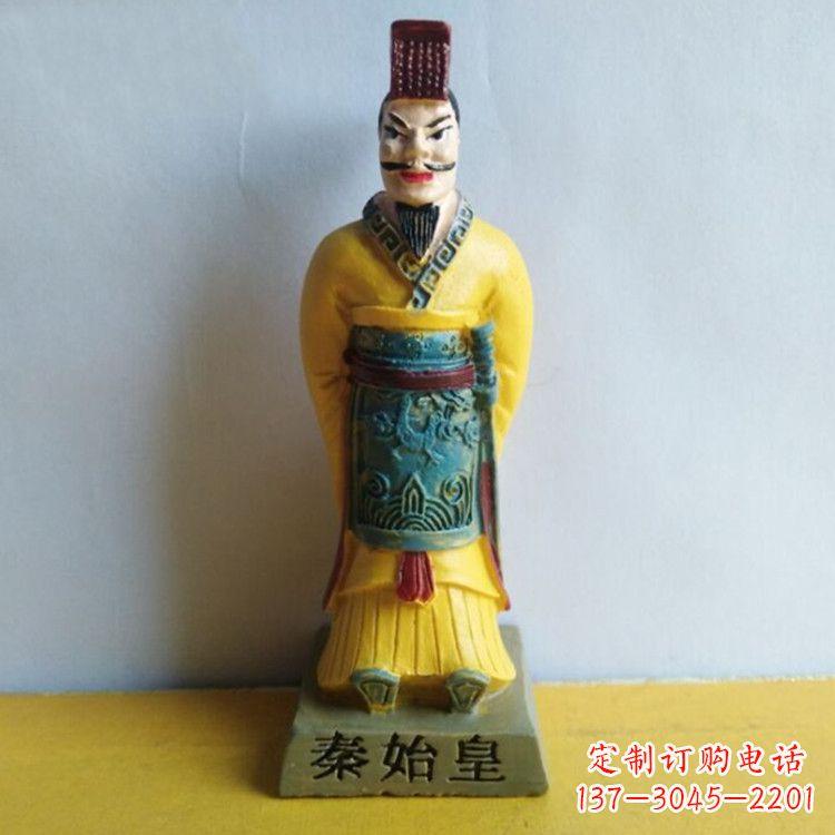 重庆秦始皇玻璃钢彩绘雕塑