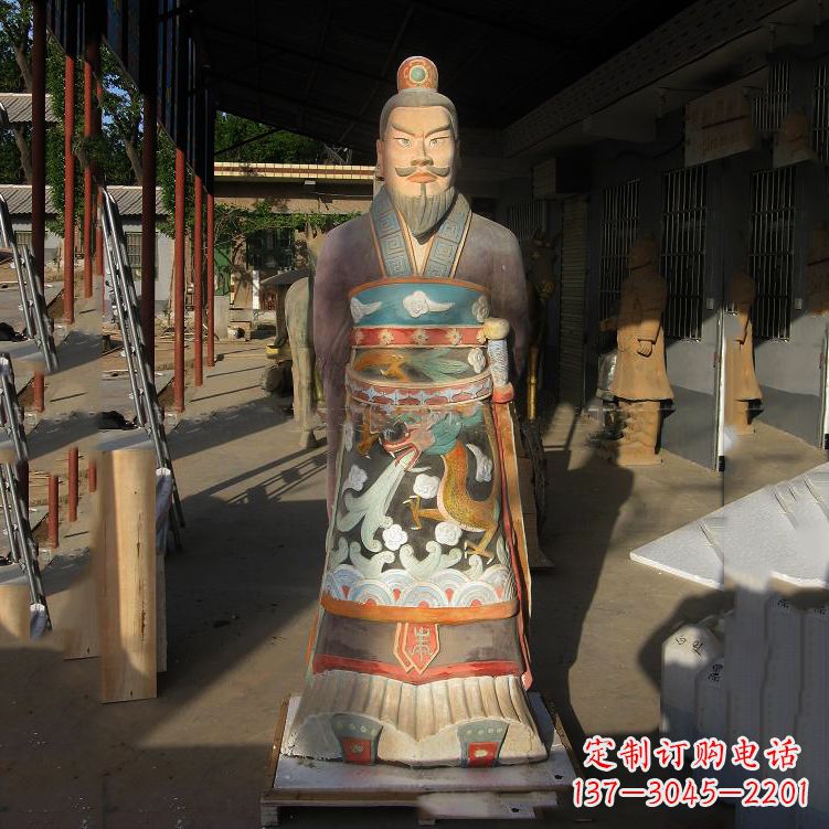 重庆秦始皇玻璃钢彩绘塑像