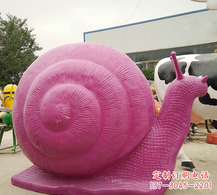 重庆玻璃钢彩色蜗牛雕塑
