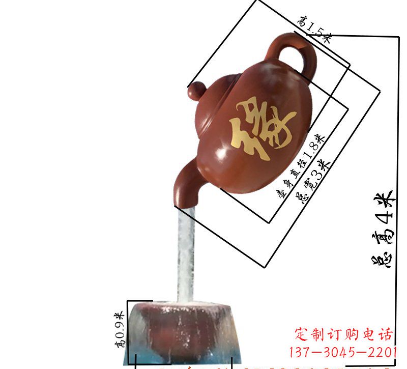 重庆玻璃钢茶壶雕塑——一件充满艺术气息的艺术品