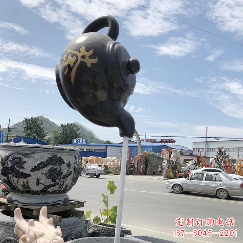 重庆玻璃钢茶壶雕塑——一座精美的喷泉景观
