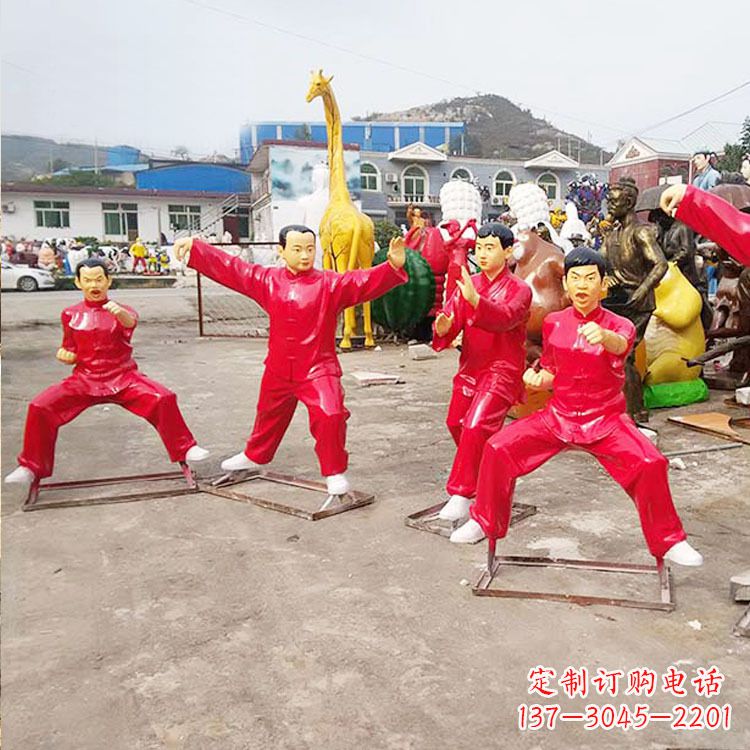 重庆玻璃钢打太极拳的人物雕塑摆件