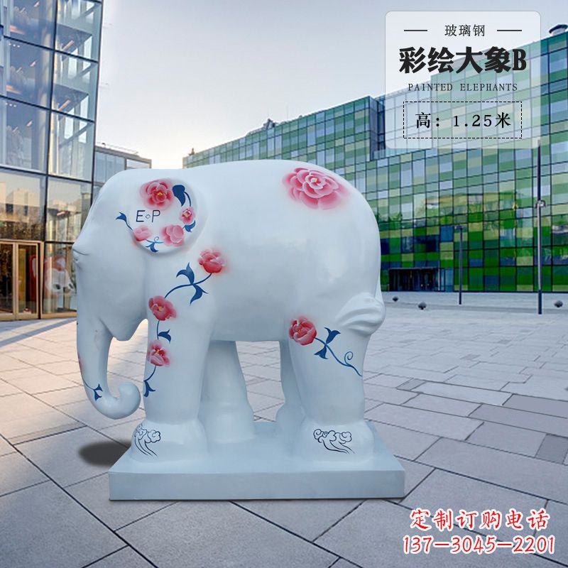 重庆玻璃钢大象雕塑——传承古老文明的象征