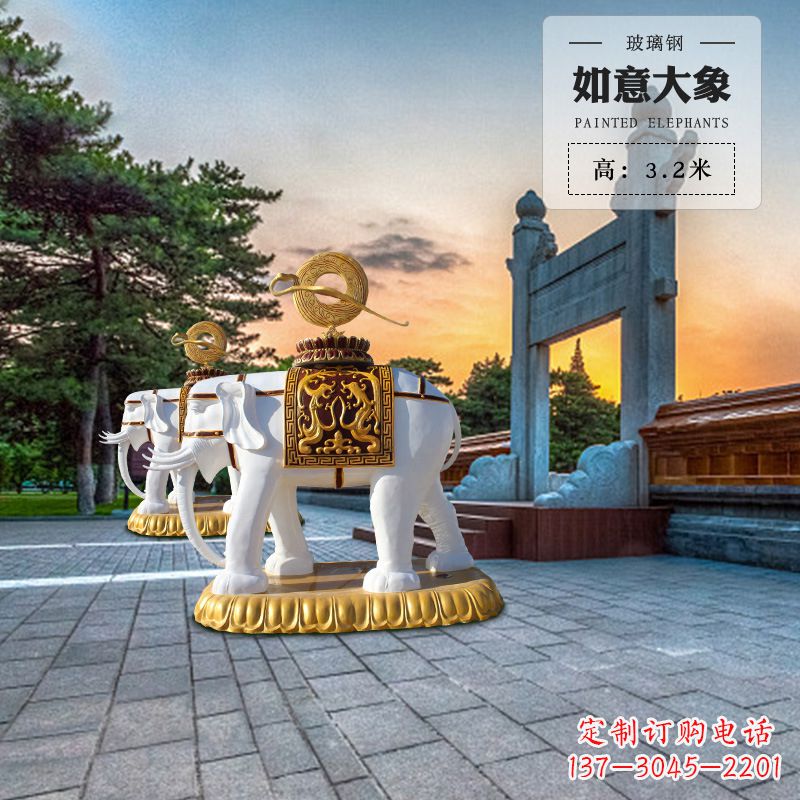 重庆玻璃钢大象雕塑艺术性与实用性的完美结合