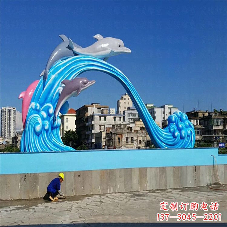 重庆玻璃钢大型海豚雕塑游泳馆游乐场的精彩缤纷