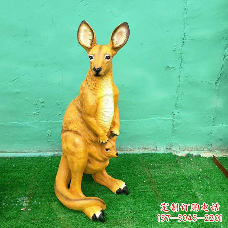 重庆玻璃钢袋鼠雕塑