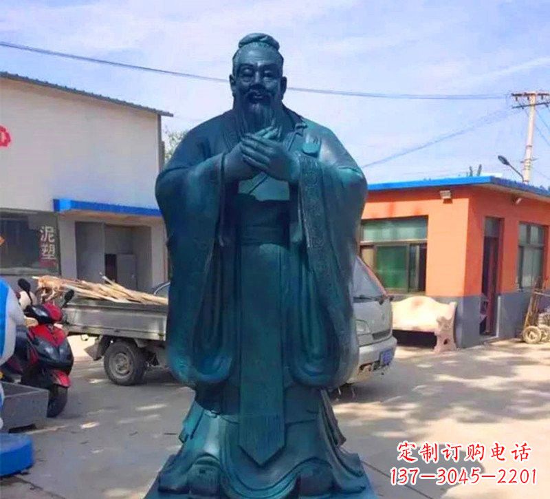 重庆玻璃钢仿青铜孔子雕塑传承中华文化