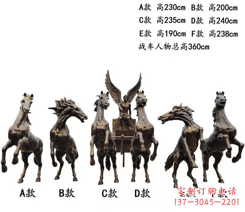 重庆玻璃钢制阿波罗雕塑