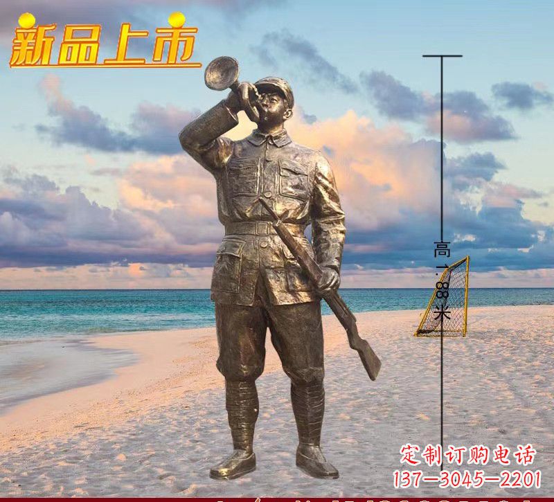 重庆红军英雄雕塑