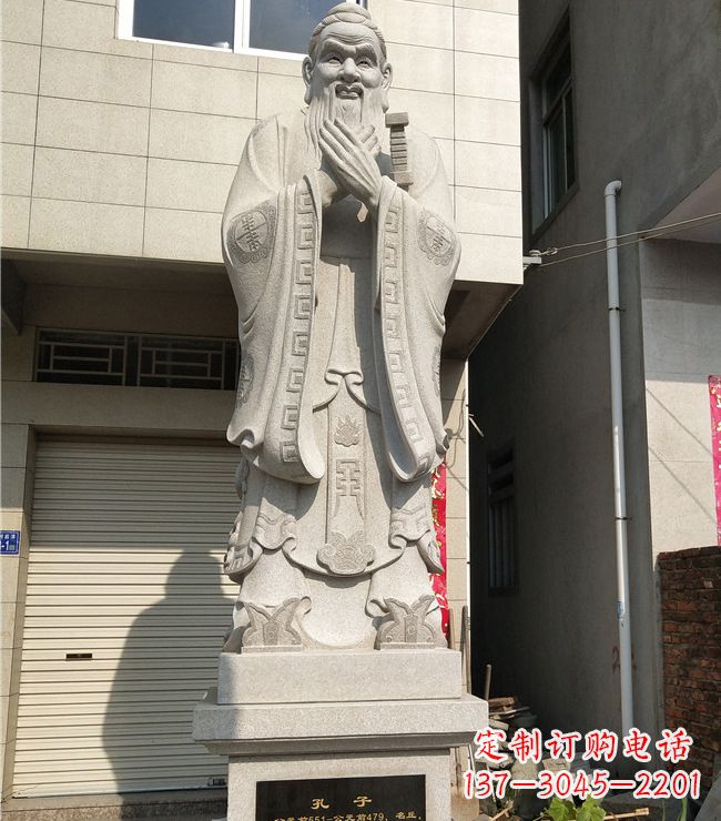 重庆玻璃钢仿铜孔子雕塑精致传承中华传统