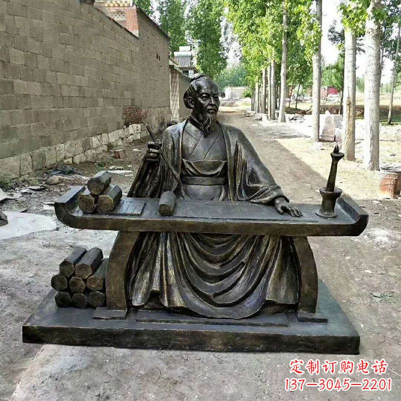 重庆玻璃钢仿铜雕刻的历史名人——张衡