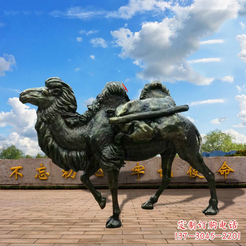 重庆玻璃钢仿铜骆驼雕塑精致经典的艺术