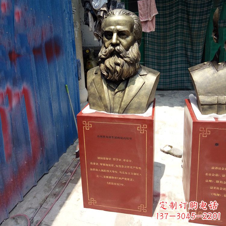 重庆玻璃钢仿铜马克思雕塑——缅怀伟大思想家
