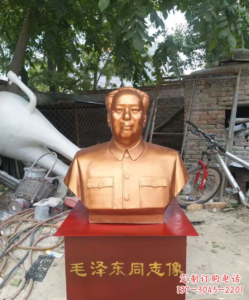 重庆玻璃钢毛泽东雕塑表达伟大领袖的精神魅力