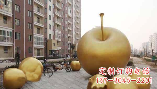重庆玻璃钢仿铜苹果雕塑给小区景观带来美丽