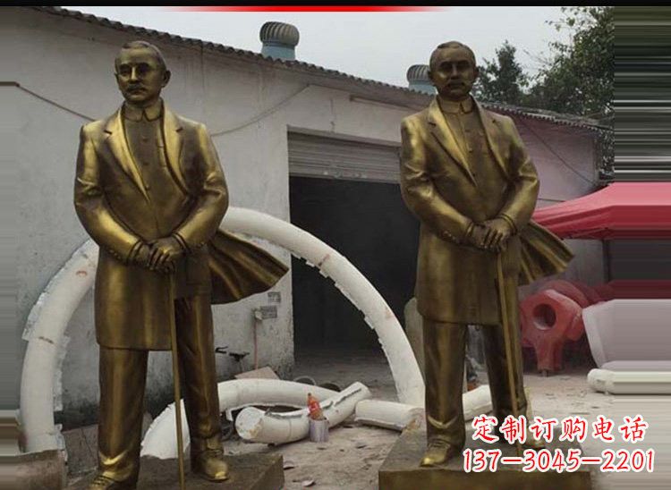 重庆玻璃钢仿铜孙中山雕塑