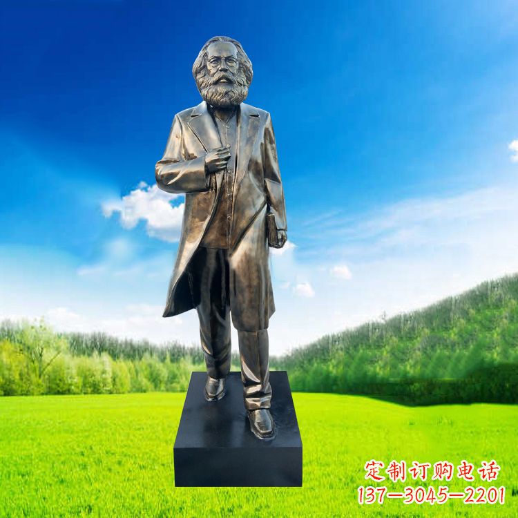 重庆玻璃钢仿铜伟人马克思塑像