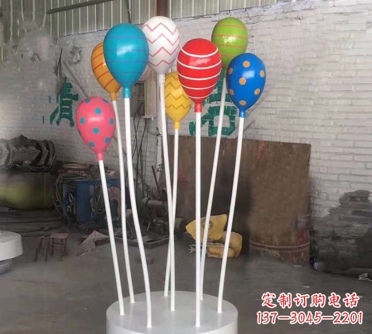 重庆玻璃钢仿真气球雕塑——精美绝伦