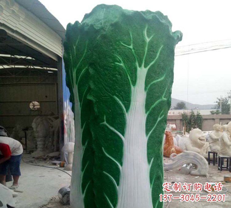重庆玻璃钢仿真白菜雕塑让艺术与自然完美结合