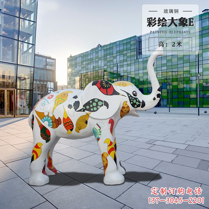 重庆玻璃钢大象雕塑——传承古老文化