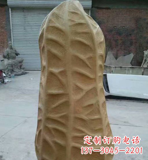 重庆玻璃钢精美花生雕塑