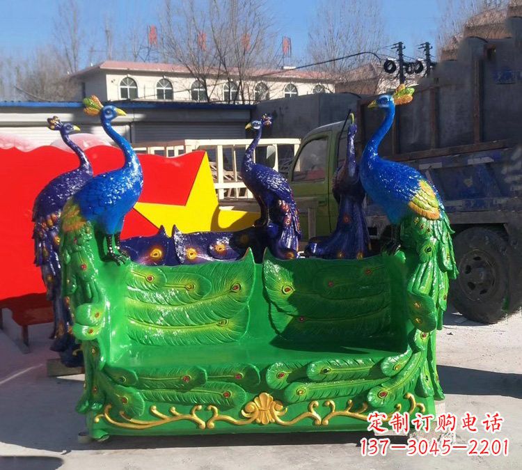 重庆玻璃钢仿真孔雀座椅