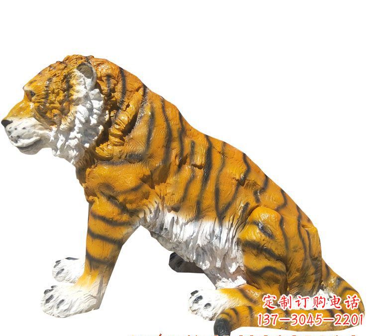 重庆玻璃钢仿真老虎雕塑