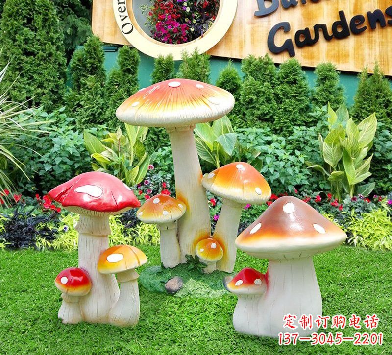 重庆玻璃钢蘑菇雕塑,艺术之美