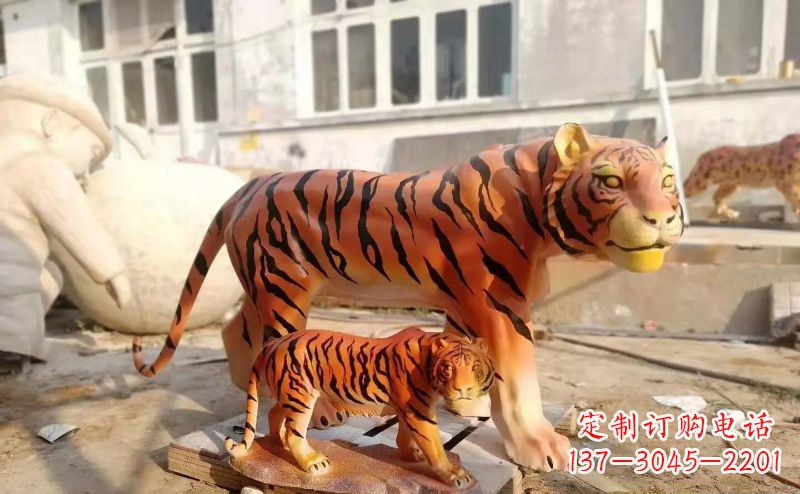 重庆玻璃钢仿真母子老虎雕塑