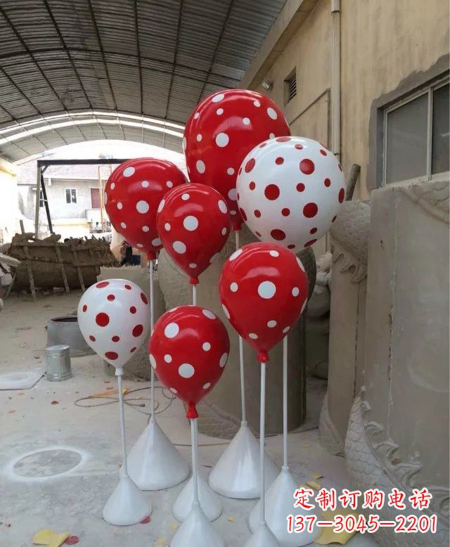 重庆玻璃钢仿真气球雕塑精致的艺术品