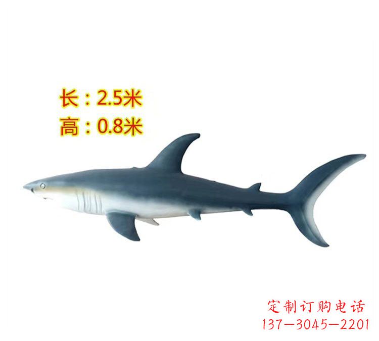 重庆玻璃钢鲨鱼雕塑令人惊叹的艺术精品