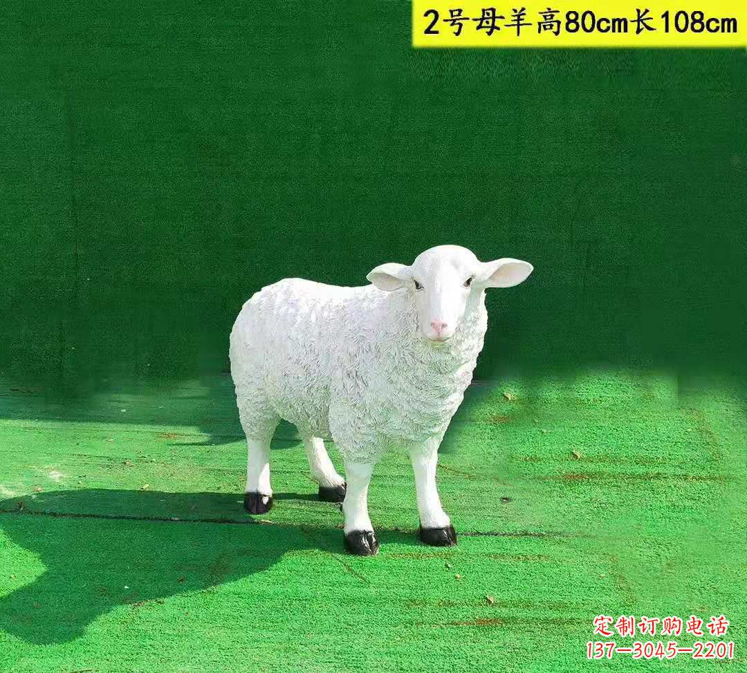 重庆玻璃钢仿真山羊一家雕塑公园园林景观摆件