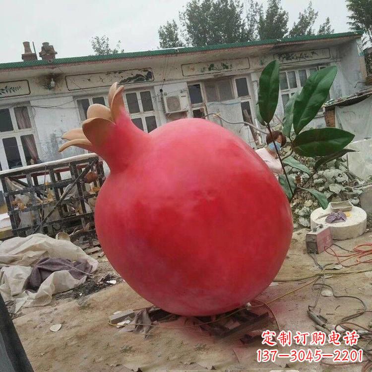 重庆玻璃钢仿真石榴雕塑精美绝伦