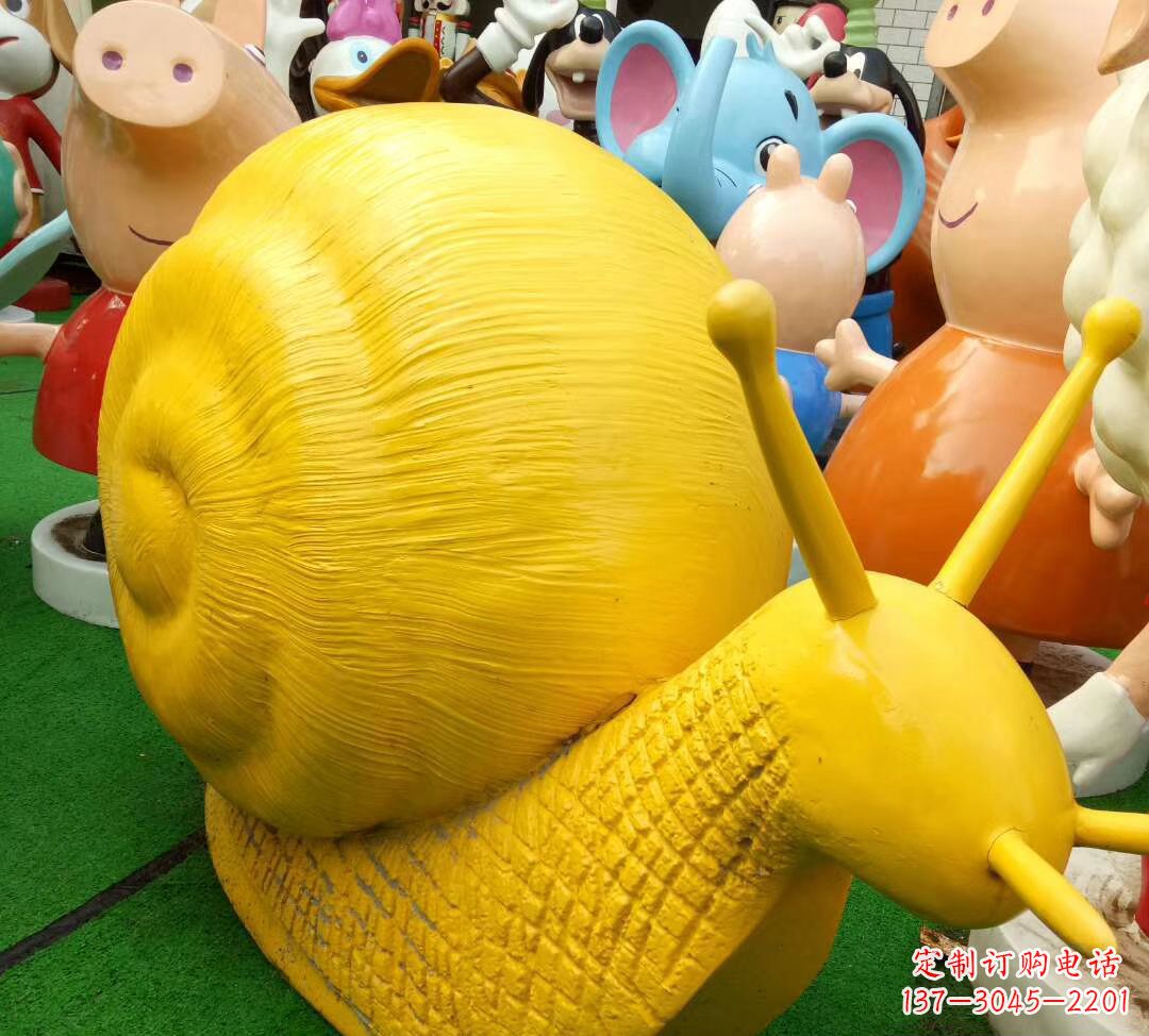 重庆玻璃钢制蜗牛雕塑——精致美观的公园景观