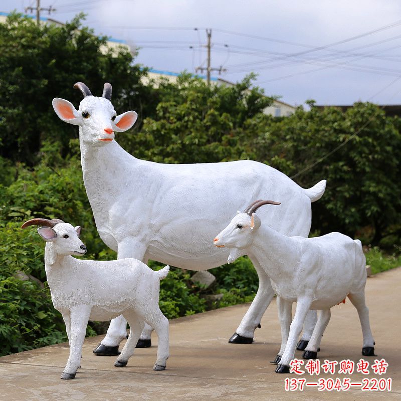 重庆玻璃钢仿真羊雕塑-公园农家院白色山羊动物摆件