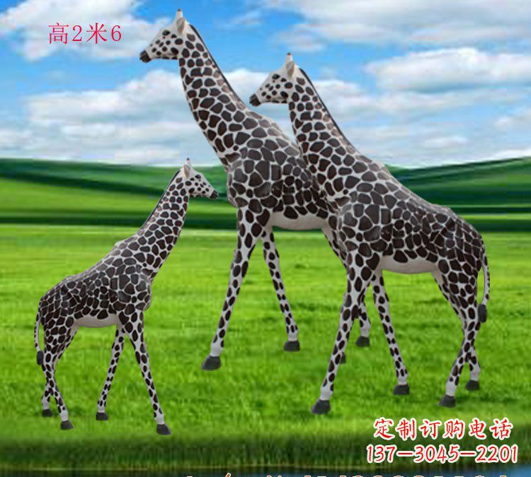 重庆玻璃钢材质长颈鹿雕塑