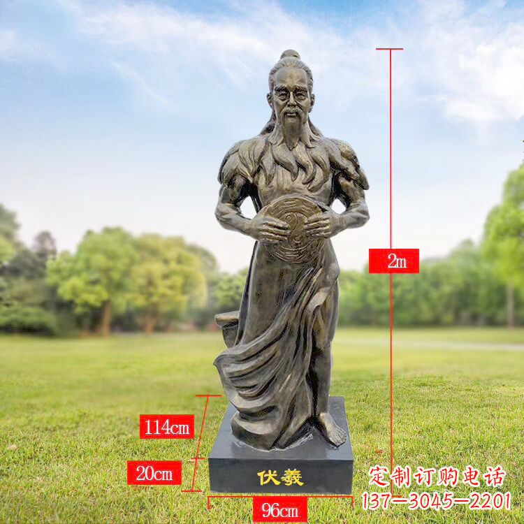 重庆伏羲玻璃钢雕塑传承中华文化的精神家园