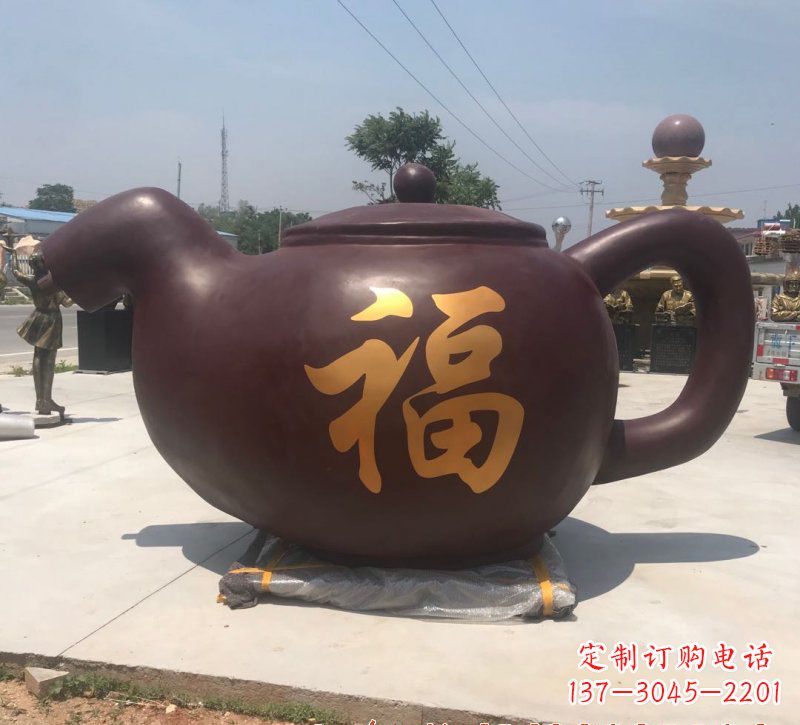 重庆玻璃钢茶壶雕塑