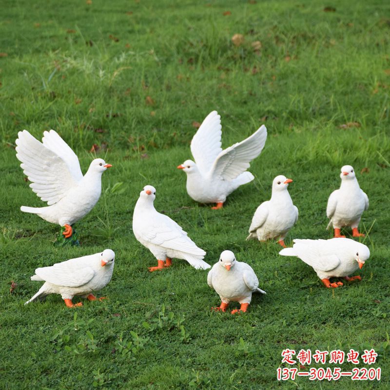 重庆玻璃钢鸽子雕塑艺术的精美表现