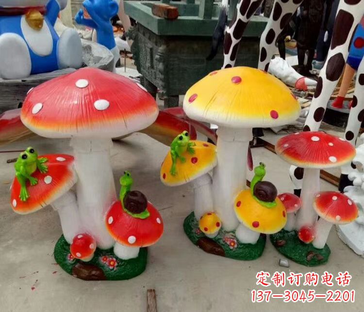 重庆玻璃钢蘑菇雕塑精美多彩