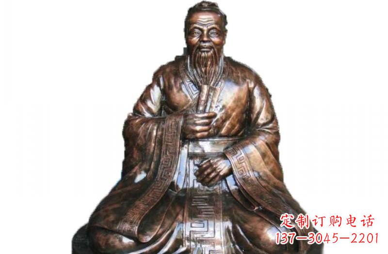 重庆玻璃钢古代名人孔子雕像